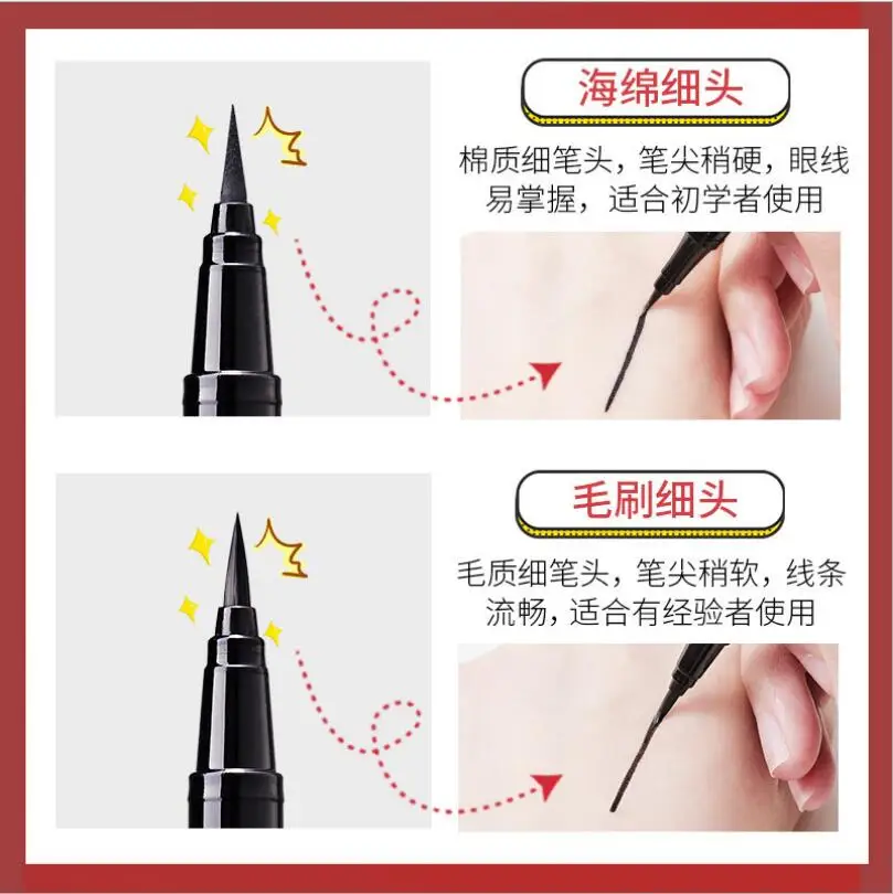 GECOMO Red Velvet Eyeliner Waterproof Anti-sweat Long-lasting Non-sickness Dye Easy Hand Beginner Eyeliner Liquid T1377
GECOMO Red Velvet Eyeliner Waterproof Anti-sweat Long-lasting Non-sickness Dye Easy Hand Beginner Eyeliner Liquid T1377