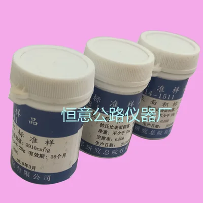 0.045mm/0.08mm cement fineness and specific surface area standard powder cement fineness fluorite powder 28g
0.045mm/0.08mm cement fineness and specific surface area standard powder cement fineness fluorite powder 28g
