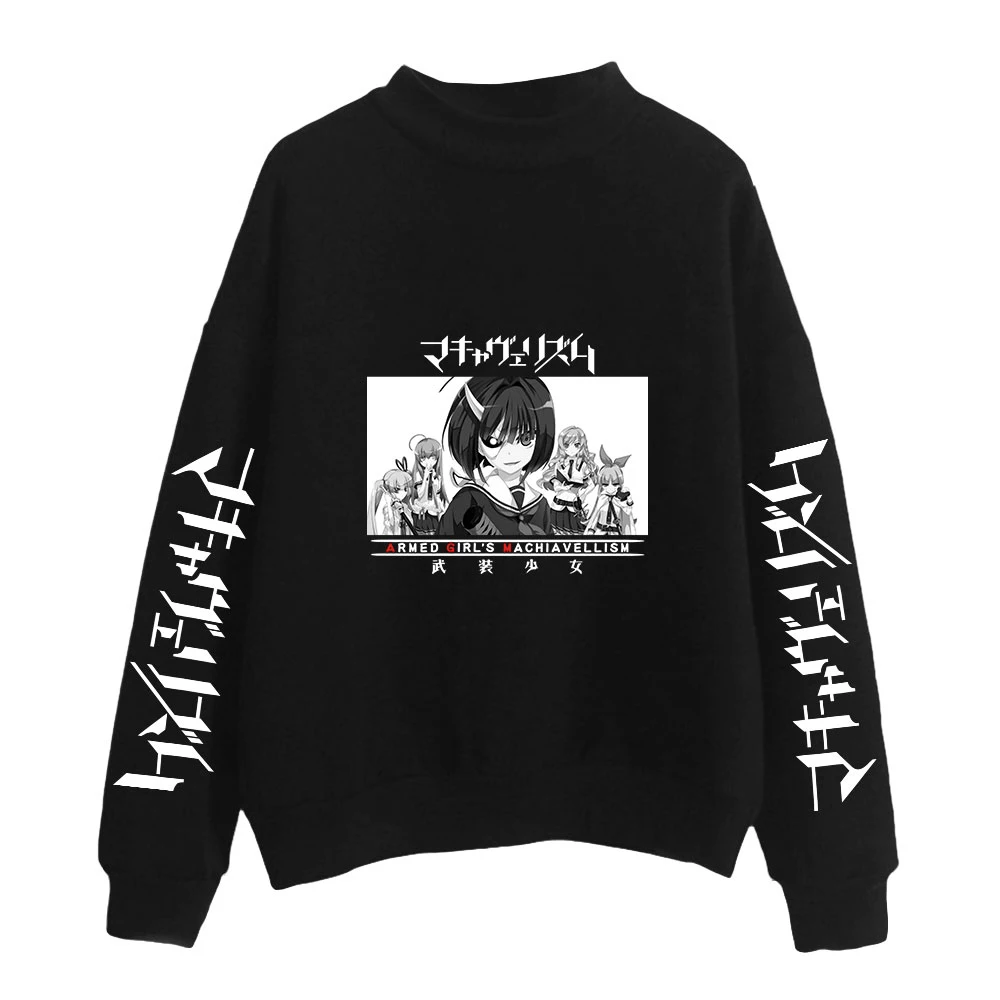 Японская аниме вооруженная девушка machiвелоlism 2D Принт женщины/мужчины толстовка с высоким воротником Повседневная водолазка Одежда
Японская аниме вооруженная девушка machiвелоlism 2D Принт женщины/мужчины толстовка с высоким воротником Повседневная водолазка Одежда