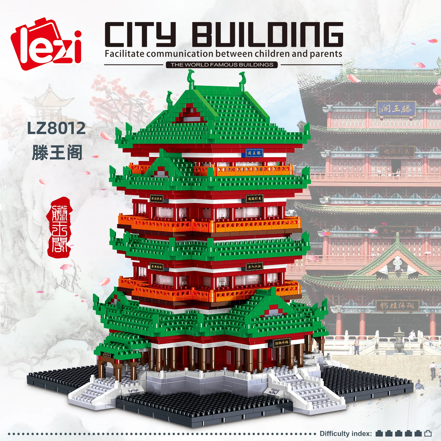 Pavilion of Prince Teng Architecture Building Set Model Kit STEAM Construction Toy Gift for Kids and Adults (3312 PCS)
Pavilion of Prince Teng Architecture Building Set Model Kit STEAM Construction Toy Gift for Kids and Adults (3312 PCS)
