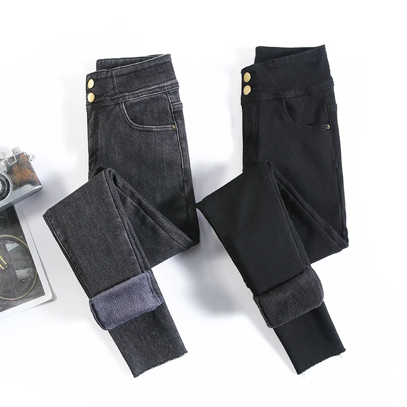 Jeans women's autumn and winter Korean style high waist tight skinny pants slimming high stretch trousers pencil pants
Jeans women's autumn and winter Korean style high waist tight skinny pants slimming high stretch trousers pencil pants