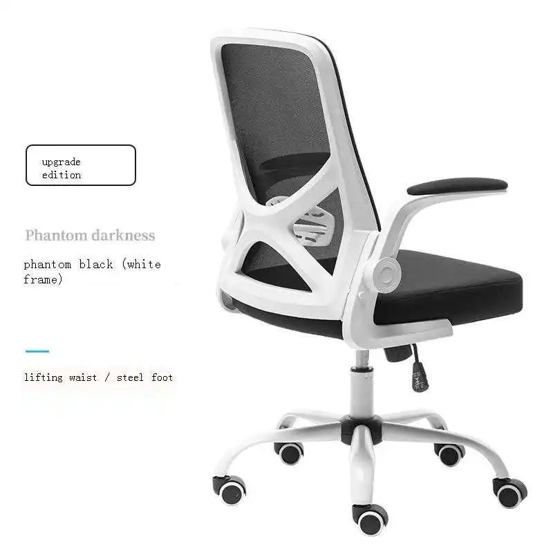 Офисный эргономичный стул Lol Sillon Silla, офисный стул, мебель, игровой компьютерный офисный стул
Офисный эргономичный стул Lol Sillon Silla, офисный стул, мебель, игровой компьютерный офисный стул