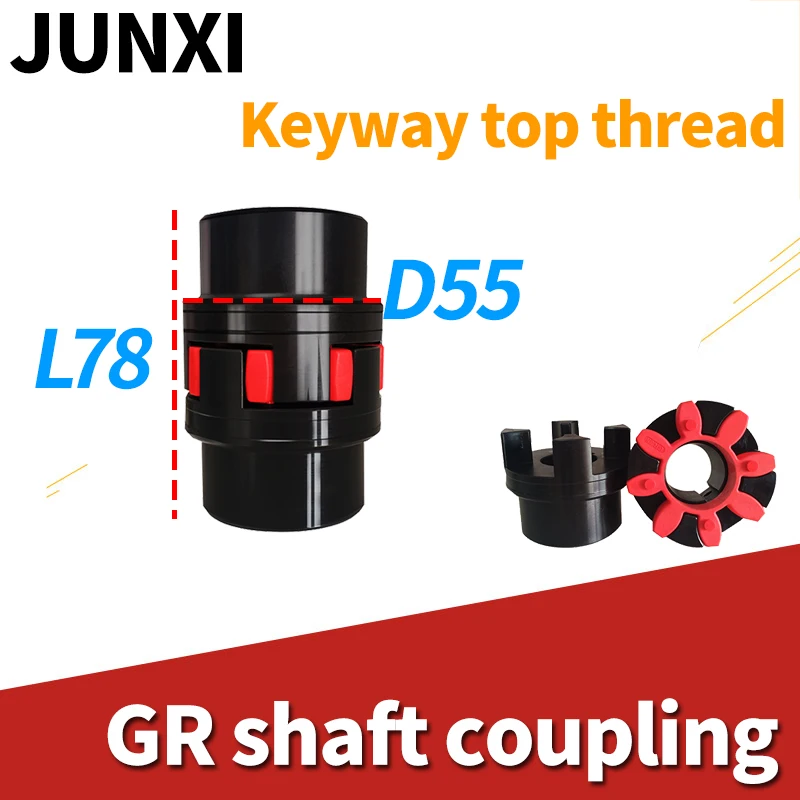 XL D55 L78 GR/GS24 CNC Motor ballscrew Jaw spider plum steel Shaft Coupler Flexible Coupling 15/16/17/18/19/20/22/24/25/28/30mm
XL D55 L78 GR/GS24 CNC Motor ballscrew Jaw spider plum steel Shaft Coupler Flexible Coupling 15/16/17/18/19/20/22/24/25/28/30mm