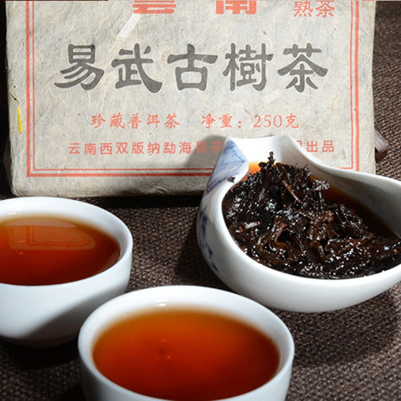 2000 Years Pu'er Tea China Tea Yunnan Old Ripe Pu-erh Tea 250g Tea Health Care Pu'er Tea Brick For Weight Lose Tea
2000 Years Pu'er Tea China Tea Yunnan Old Ripe Pu-erh Tea 250g Tea Health Care Pu'er Tea Brick For Weight Lose Tea