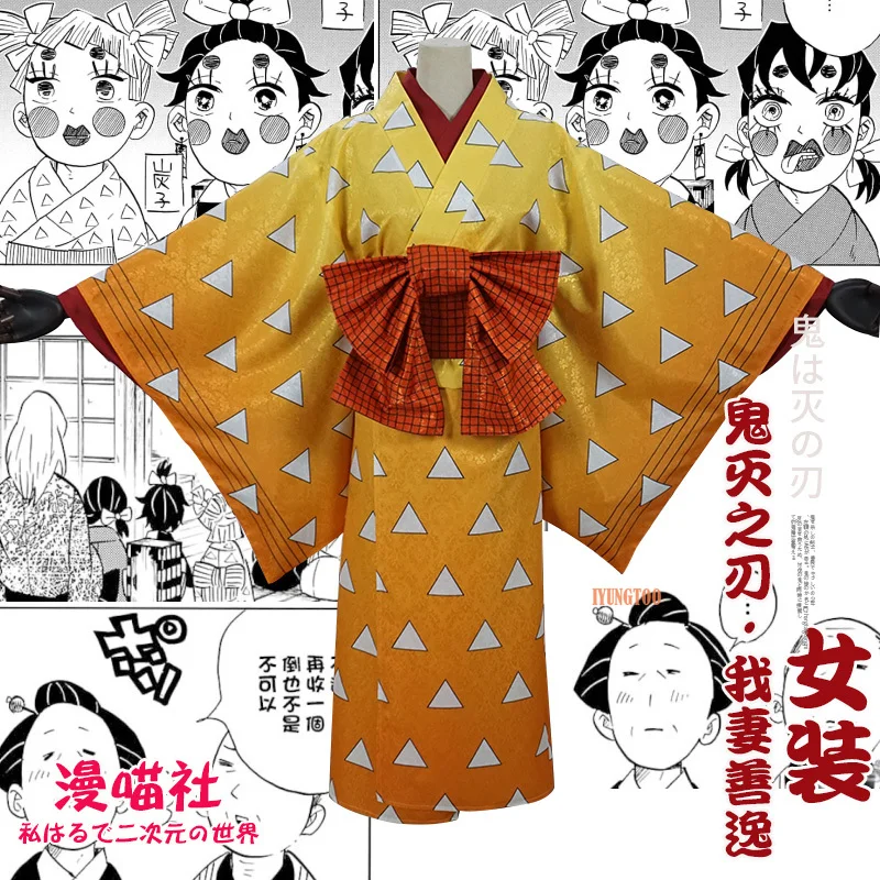 Anime Kimetsu no Yaiba Agatsuma Zenitsu kimono womenswear Cloth Cosplay Costume For Halloween Carnival Party Cosplay Props
Anime Kimetsu no Yaiba Agatsuma Zenitsu kimono womenswear Cloth Cosplay Costume For Halloween Carnival Party Cosplay Props