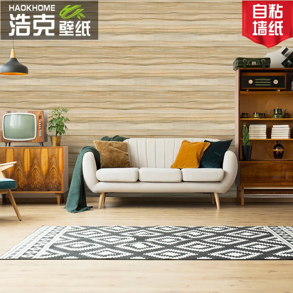 Imitation wood grain sticker dormitory table door sticker waterproof PVC self-adhesive wallpaper
Imitation wood grain sticker dormitory table door sticker waterproof PVC self-adhesive wallpaper