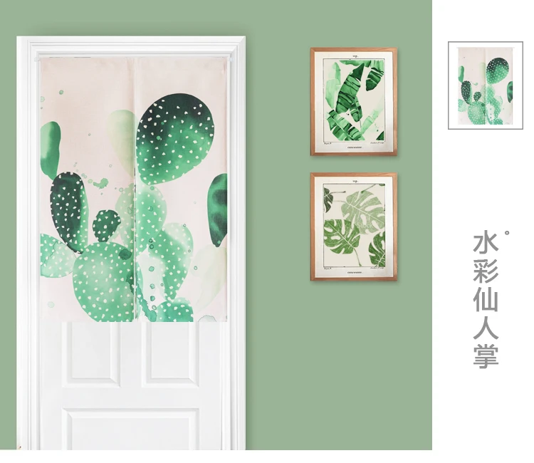 Japanese style cotton plant cactus art door curtain decoration hanging bedroom living room kitchen home bar coffee house
Japanese style cotton plant cactus art door curtain decoration hanging bedroom living room kitchen home bar coffee house