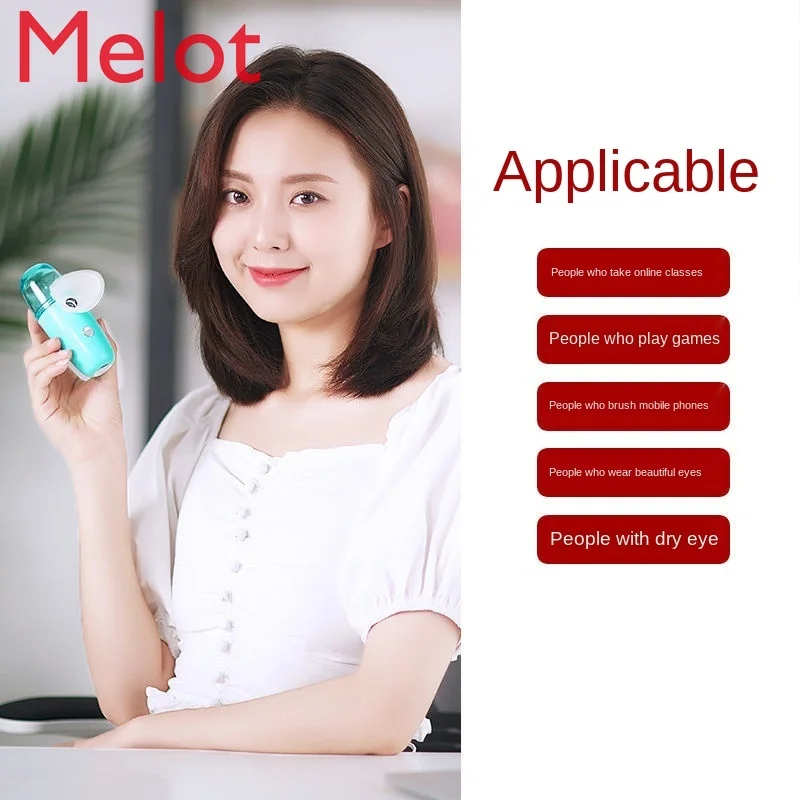Nano Spray Wash Eye Machine Eye Moisturizing Instrument Moisturizing Beauty Instrument Cleaning Eye Relieving Fatigue
Nano Spray Wash Eye Machine Eye Moisturizing Instrument Moisturizing Beauty Instrument Cleaning Eye Relieving Fatigue