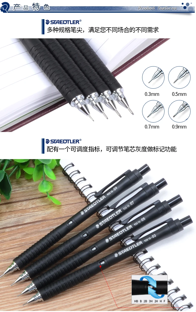 Staedtler 925 15 Mechanical Pencil Drawing Pencils Stationery School Office Supplies Mechanical Pencils 0.3/0.5/0.7/0.9mm Lead
Staedtler 925 15 Mechanical Pencil Drawing Pencils Stationery School Office Supplies Mechanical Pencils 0.3/0.5/0.7/0.9mm Lead