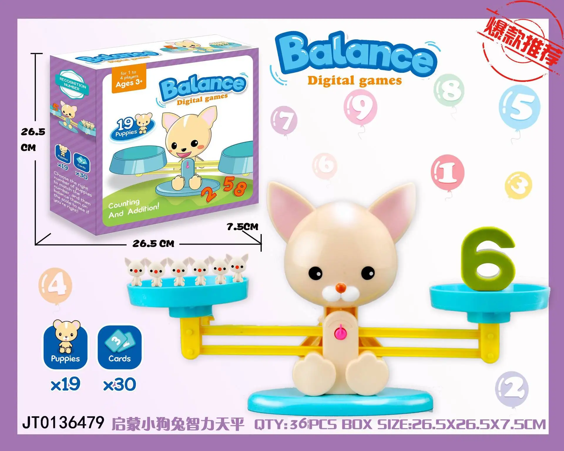 Science and Education Learning Mathematics Addition and Subtraction Toys Enlightenment Puppy Rabbit Intelligence Balance
Science and Education Learning Mathematics Addition and Subtraction Toys Enlightenment Puppy Rabbit Intelligence Balance