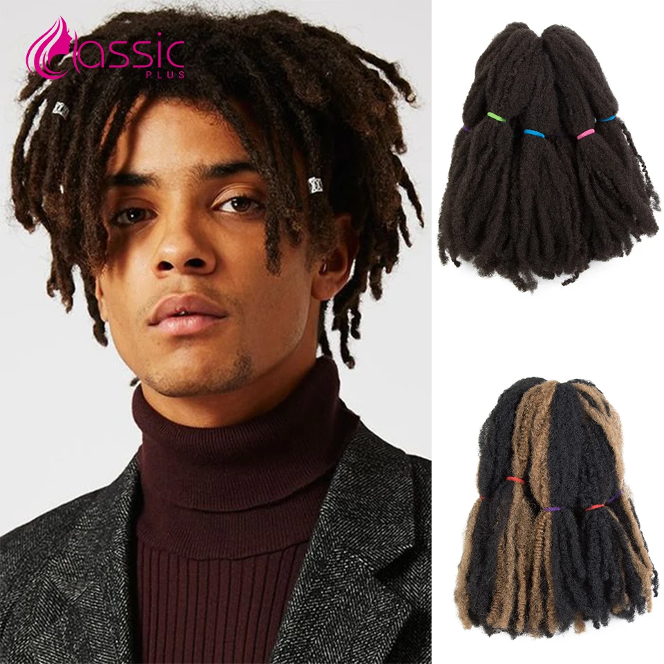

14inch Hair Extensions 5 Bundles Natural Crochet Hair Remy Bulk Hair No Attachment Mongolian Afro Kinky Curly Wave Braids Hair