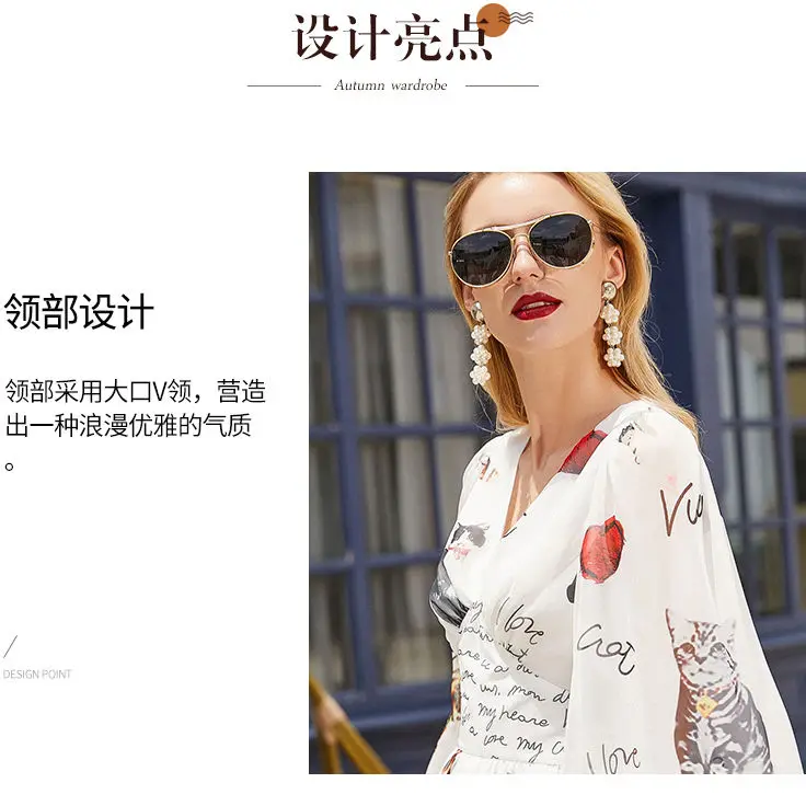 Europe Station Chiffon Print Dress WOMEN 'S 2020 Spring and Summer New Fashion Retro Temperament European and American Deep V-ne
Europe Station Chiffon Print Dress WOMEN 'S 2020 Spring and Summer New Fashion Retro Temperament European and American Deep V-ne