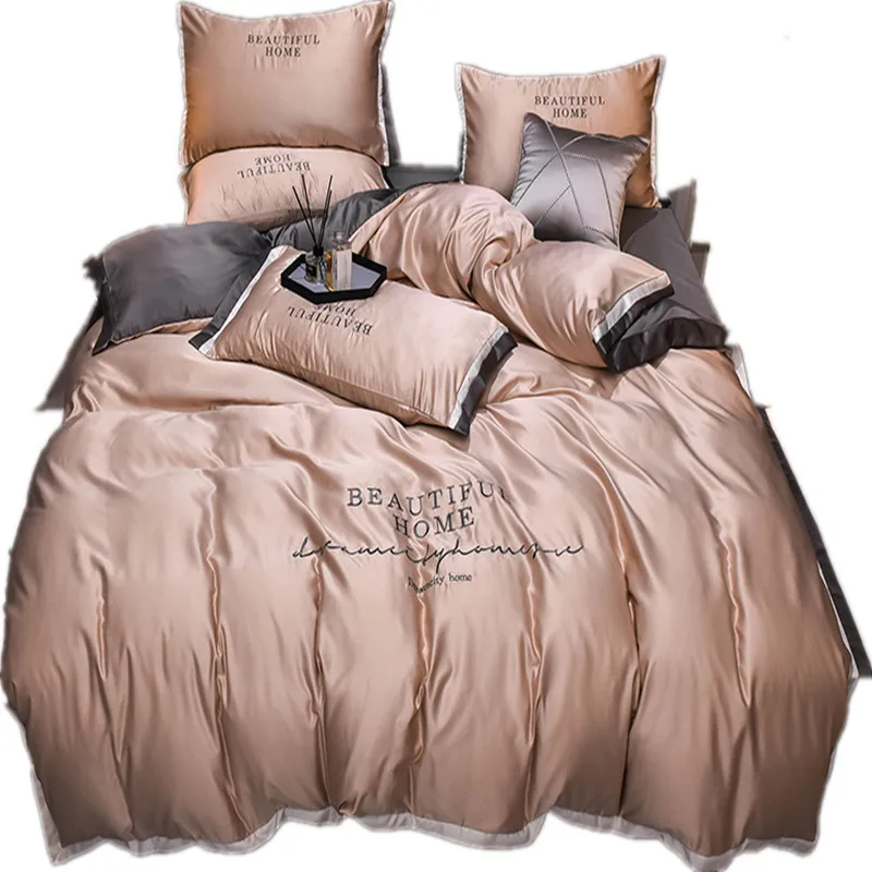 New 60 s washed silk four-piece contracted double-sided silk four-piece bedding gifts wholesale 
New 60 s washed silk four-piece contracted double-sided silk four-piece bedding gifts wholesale