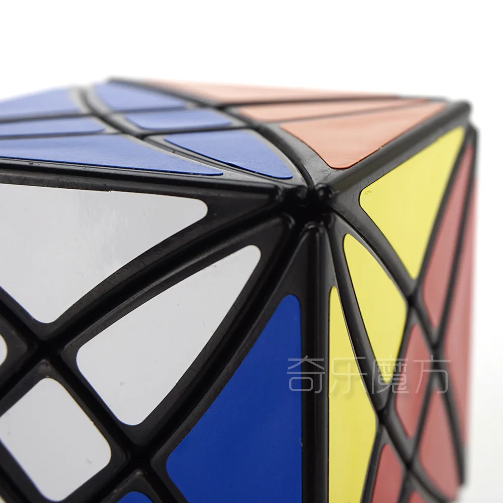 Magic star cube professional learning education toys for children
Magic star cube professional learning education toys for children