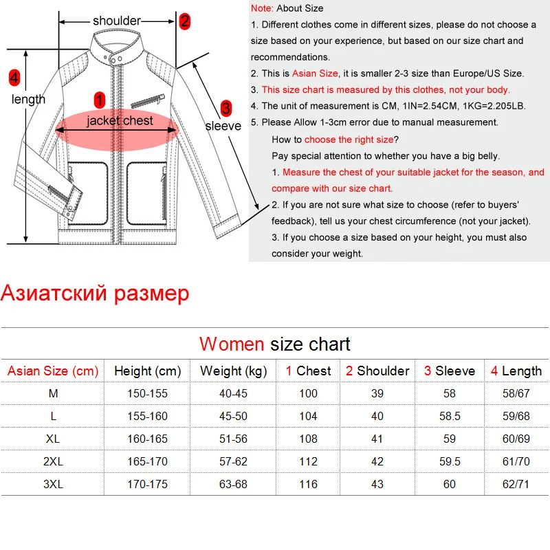 LOMAIYI Women's Autumn/Winter Leather Jacket Women Plus Size Reversible Jackets Ladies Warm PU Coat BW064 | Женская одежда