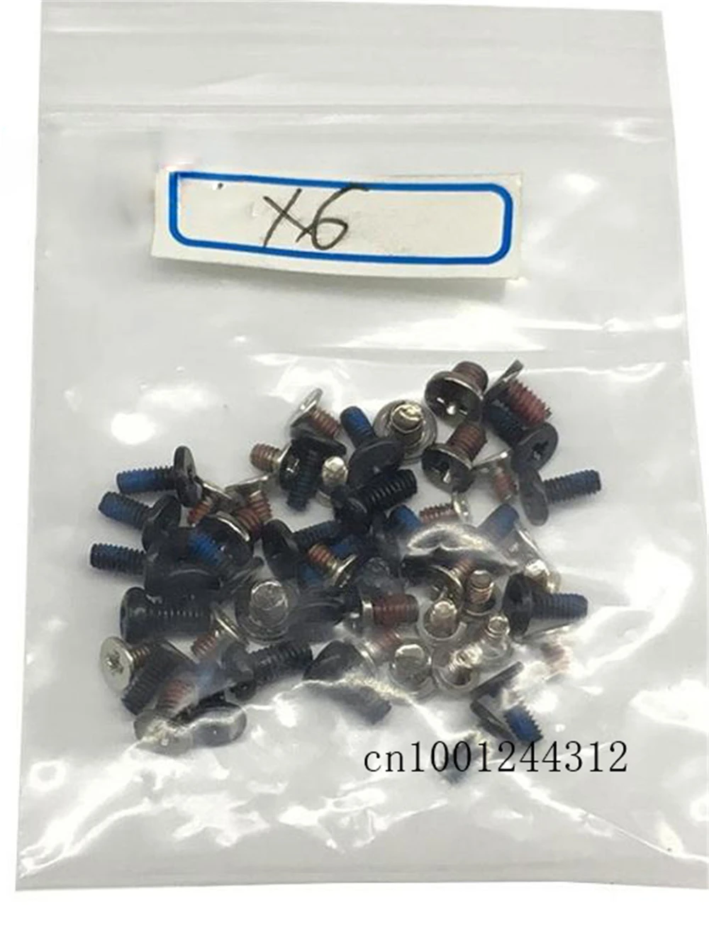New For ThinkPad X60 X60S X61 X61S Full Set Screw 
New For ThinkPad X60 X60S X61 X61S Full Set Screw
