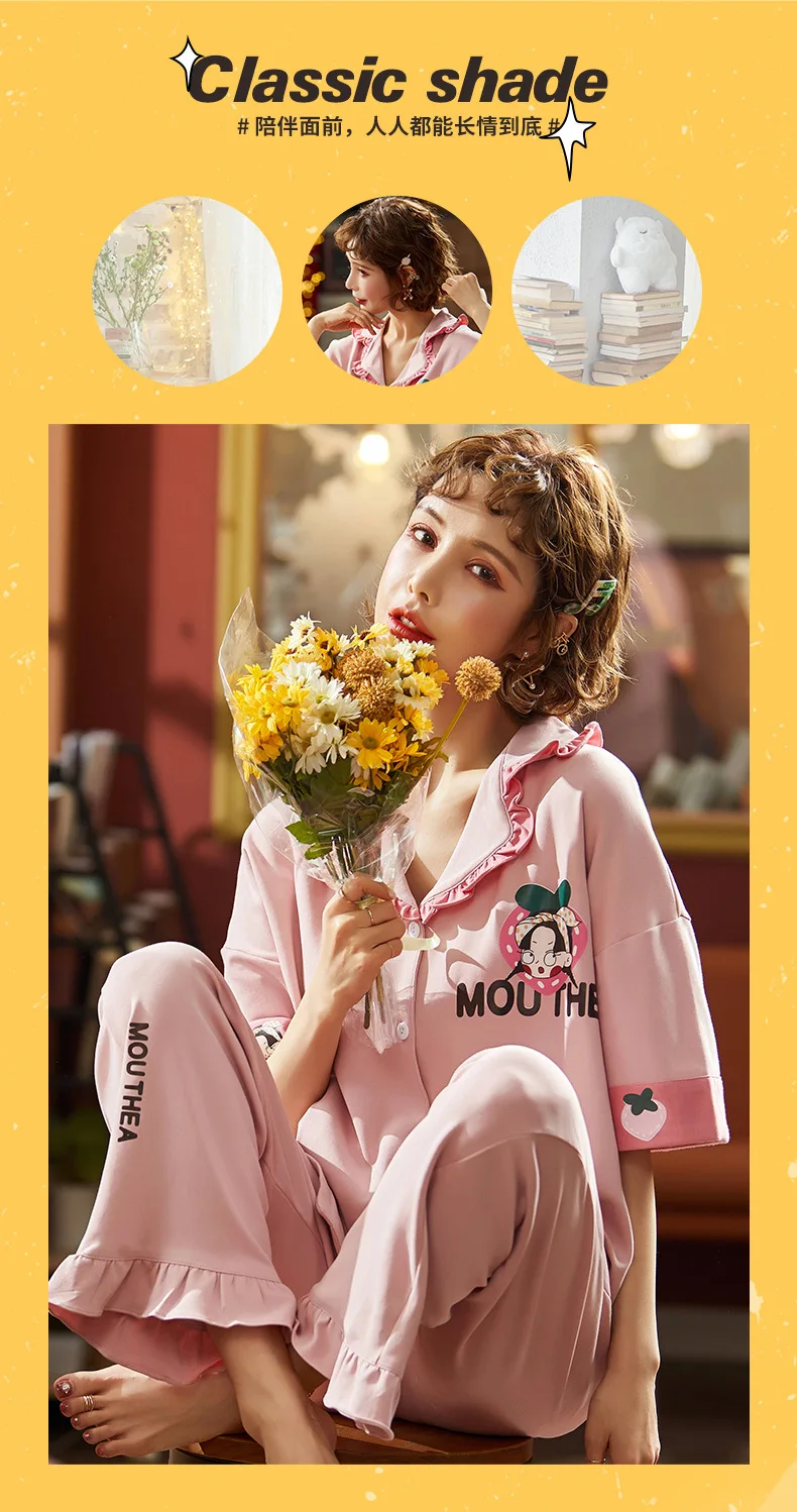 Fall 2020 New Style Short-sleeved Trousers Pajamas Girl Princess Style Female Sleep Suit Casual Home Wear
Fall 2020 New Style Short-sleeved Trousers Pajamas Girl Princess Style Female Sleep Suit Casual Home Wear