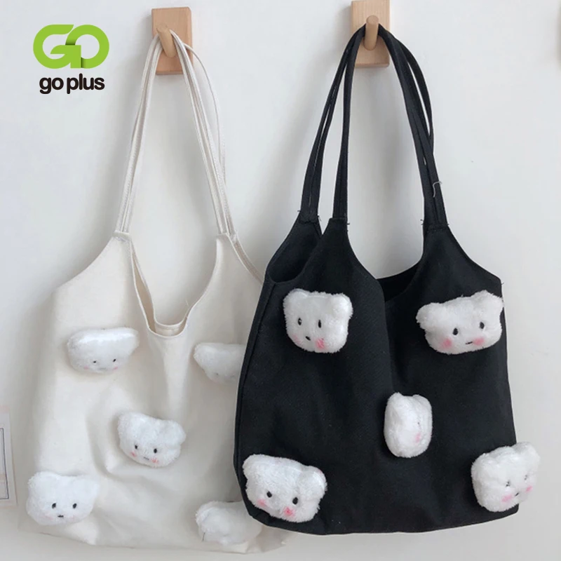 GOPLUS Cute soft cuddly bear one-shoulder portable shopping bag Korean vintage student girl canvas bag
GOPLUS Cute soft cuddly bear one-shoulder portable shopping bag Korean vintage student girl canvas bag