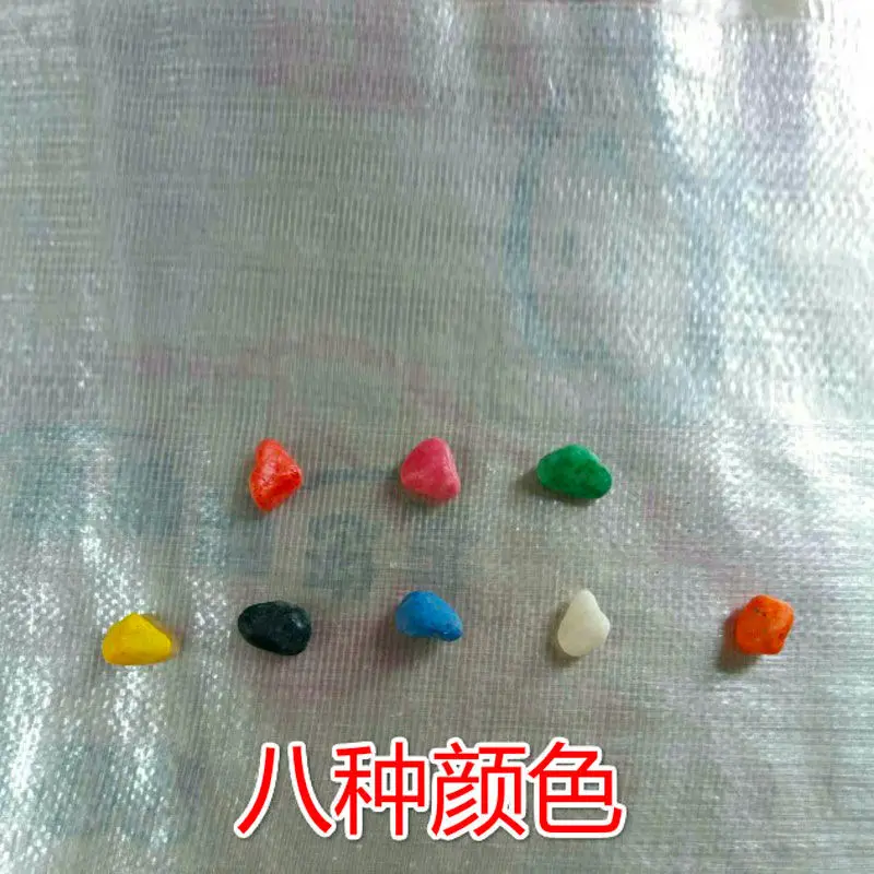 Aquarium accessorie fish tank decoration aquarium low sand multicolored stone color small stone pot multi-meat spread
Aquarium accessorie fish tank decoration aquarium low sand multicolored stone color small stone pot multi-meat spread
