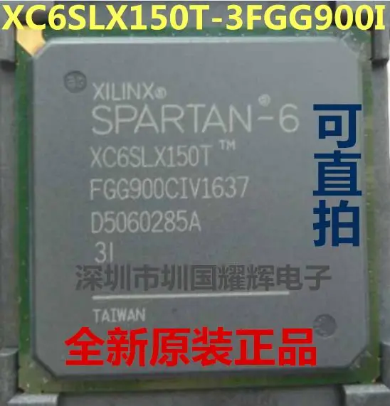 XC6SLX150T-3FGG900I XC6SLX150T-3FGG900C,!
XC6SLX150T-3FGG900I XC6SLX150T-3FGG900C,!