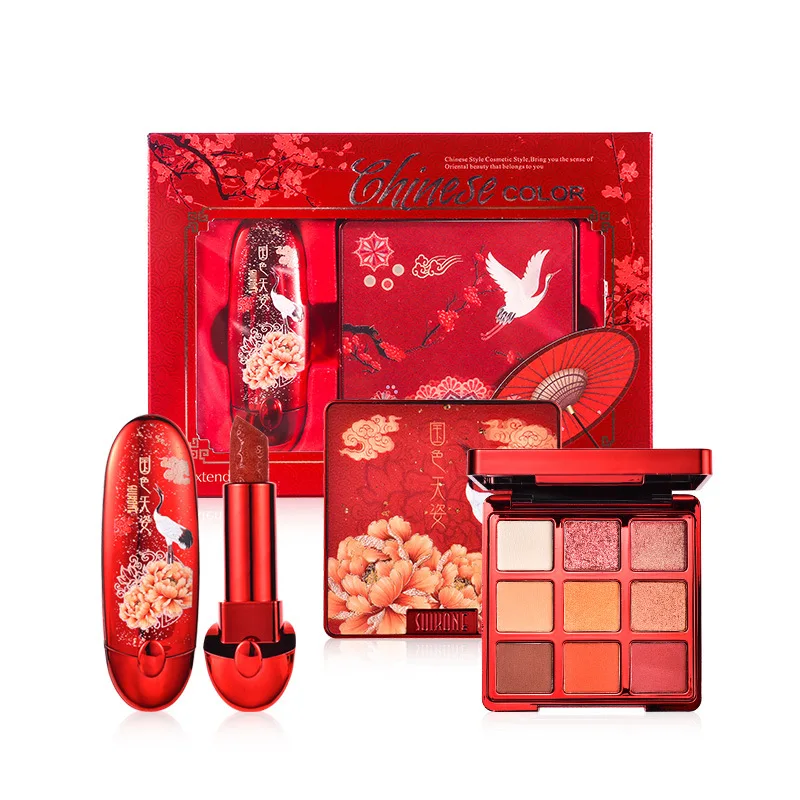 Makeup Cosmetic Chinese Style Gift Box Pearly Matte Sequins Eyeshadow Palette Carved Velvet Lipstick Lip Eye Make Up Kit
Makeup Cosmetic Chinese Style Gift Box Pearly Matte Sequins Eyeshadow Palette Carved Velvet Lipstick Lip Eye Make Up Kit