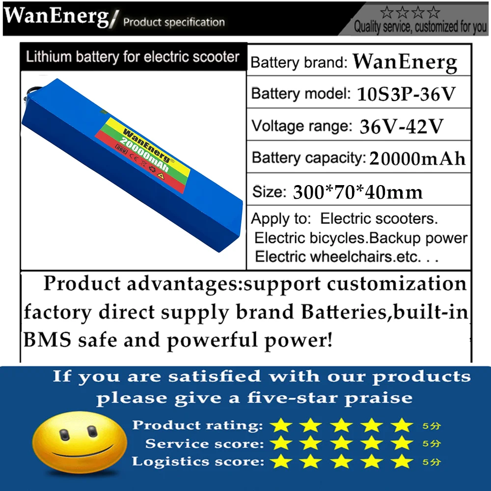 new pattern 36V lithium battery pack+42V2A DC55*21 charger for scooters electric bicycles built-in 30A BMS and fuse device 600W
new pattern 36V lithium battery pack+42V2A DC55*21 charger for scooters electric bicycles built-in 30A BMS and fuse device 600W