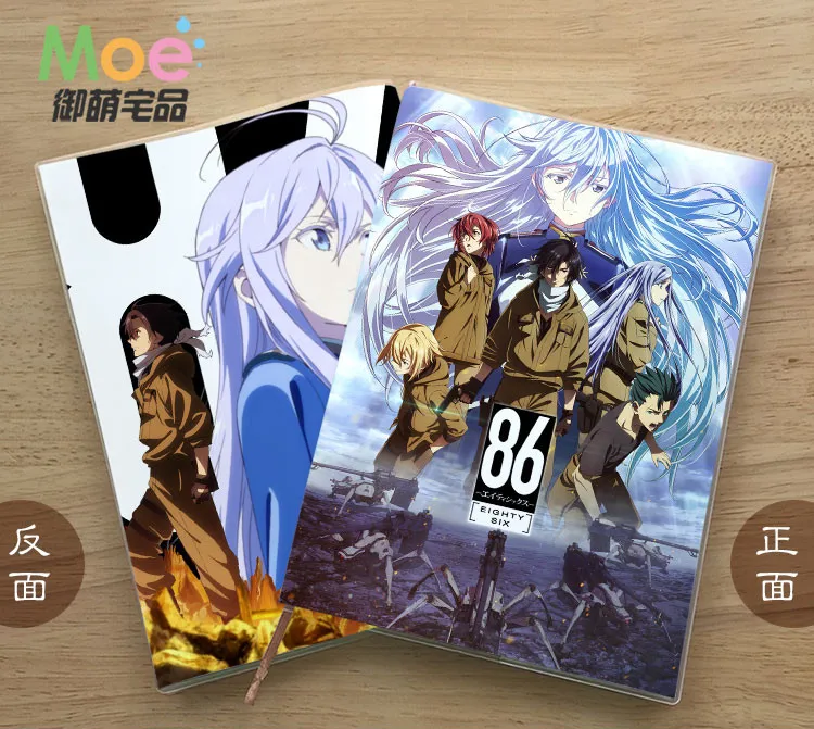 86- Eighty Six Figure Student Writing Paper Notebook Delicate Eye Protection Notepad Diary Memo Gift
86- Eighty Six Figure Student Writing Paper Notebook Delicate Eye Protection Notepad Diary Memo Gift