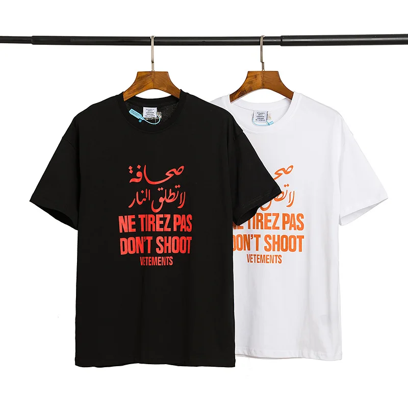 Fashion High Street Brand Vetements Printing T-shirt 2021 Women's Clothing Men's T-shirt Oversized Jujutsu Kaisen Streetwear
Fashion High Street Brand Vetements Printing T-shirt 2021 Women's Clothing Men's T-shirt Oversized Jujutsu Kaisen Streetwear