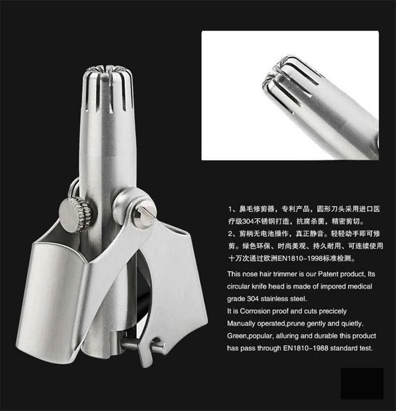 1Bag for 5PCS PINseries scissors nose hair trimmer round head nose hair pruning artifact hand trimming nose hair scissors
1Bag for 5PCS PINseries scissors nose hair trimmer round head nose hair pruning artifact hand trimming nose hair scissors