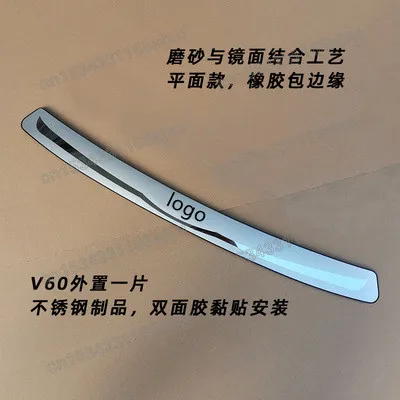 For Volvo V60 2012 2013 2014 2015 2016 2017 2018 stainless steel Rear Bumper Protector Sill Trunk Rear guard Tread Plate
For Volvo V60 2012 2013 2014 2015 2016 2017 2018 stainless steel Rear Bumper Protector Sill Trunk Rear guard Tread Plate