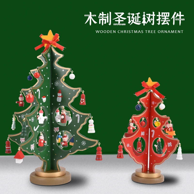 Christmas decorations DIY cartoon wooden Christmas tree shape decoration window desktop decoration children's gifts
Christmas decorations DIY cartoon wooden Christmas tree shape decoration window desktop decoration children's gifts