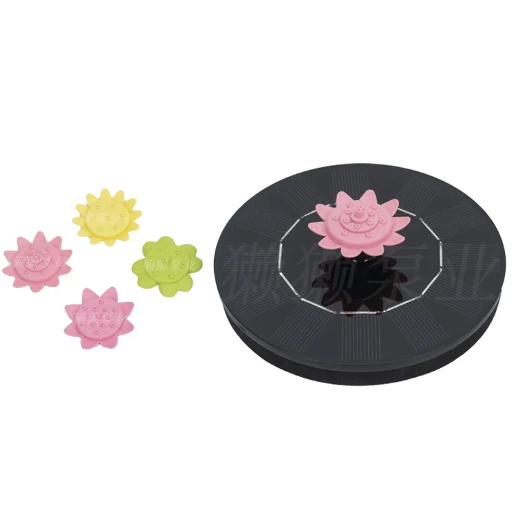 Solar Fountain Upgraded Leaf Solar Fountains Smart Small Solar Powered Water Fountains Water Fountain Home Garden Decor
Solar Fountain Upgraded Leaf Solar Fountains Smart Small Solar Powered Water Fountains Water Fountain Home Garden Decor