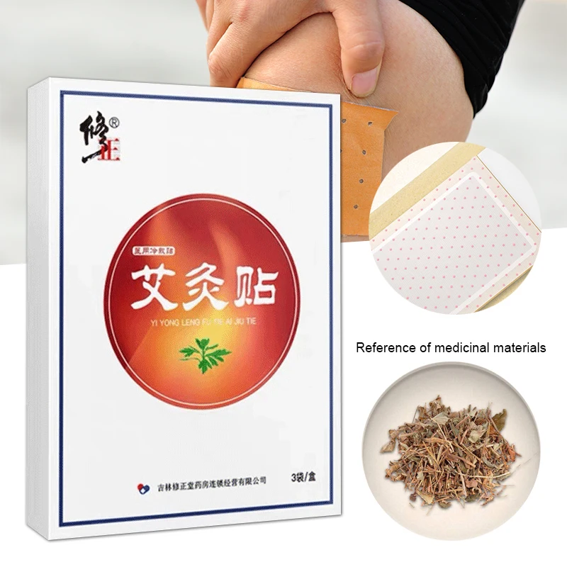 3pcs Shoulder Neck Moxibustion Hot Paste Wormwood Neck Warming Paste Portable to Dredge Neck Pain Bulge Fevers Paste CJ
3pcs Shoulder Neck Moxibustion Hot Paste Wormwood Neck Warming Paste Portable to Dredge Neck Pain Bulge Fevers Paste CJ