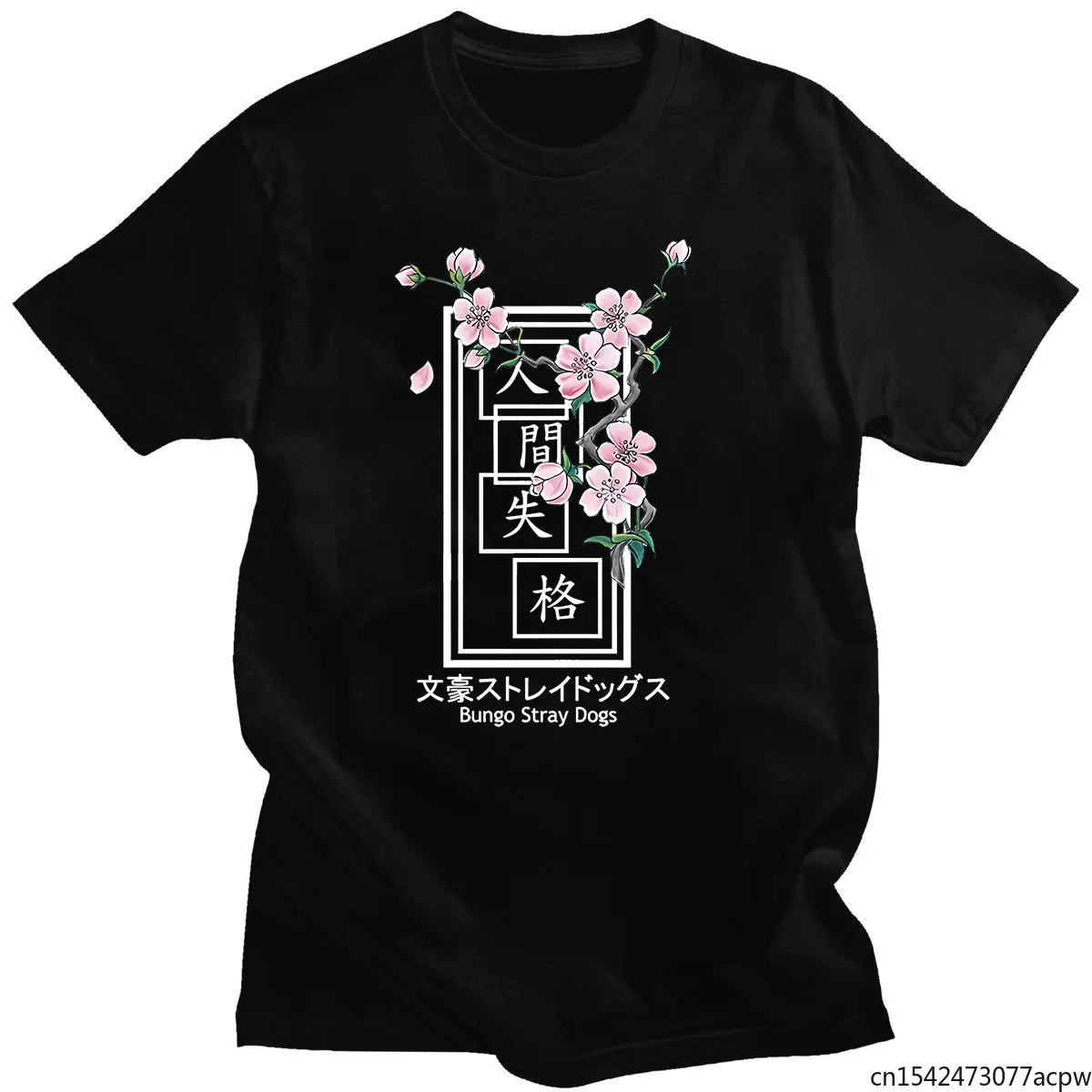 Cool Hip-pop Summer Tee Tops Space Pirate Captain Harlock Popular Couple Streetwears Tshirts Trend Clothing Unisex Tee
Cool Hip-pop Summer Tee Tops Space Pirate Captain Harlock Popular Couple Streetwears Tshirts Trend Clothing Unisex Tee