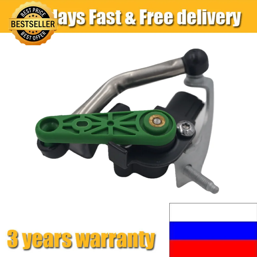 Новинка, датчик уровня фары 3C0412522B для VW GOLF, Tiguan, AUDI Q3, CC, Eos
Новинка, датчик уровня фары 3C0412522B для VW GOLF, Tiguan, AUDI Q3, CC, Eos