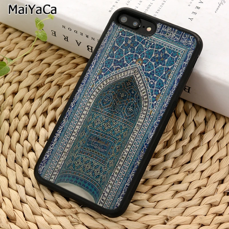 MaiYaCa Мекка Имам Али исламский шиа святая храм телефонный чехол для iPhone 5 6 7 8 plus 11 12