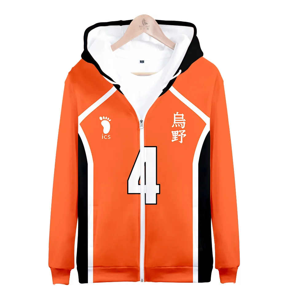 Creative Hot Anime Young Manga Haikyuu 3D Hoodies Sweatshirt Haikyuu Print Zipper Sweatshirts Unisex Casual Jackets Clothes Tops
Creative Hot Anime Young Manga Haikyuu 3D Hoodies Sweatshirt Haikyuu Print Zipper Sweatshirts Unisex Casual Jackets Clothes Tops