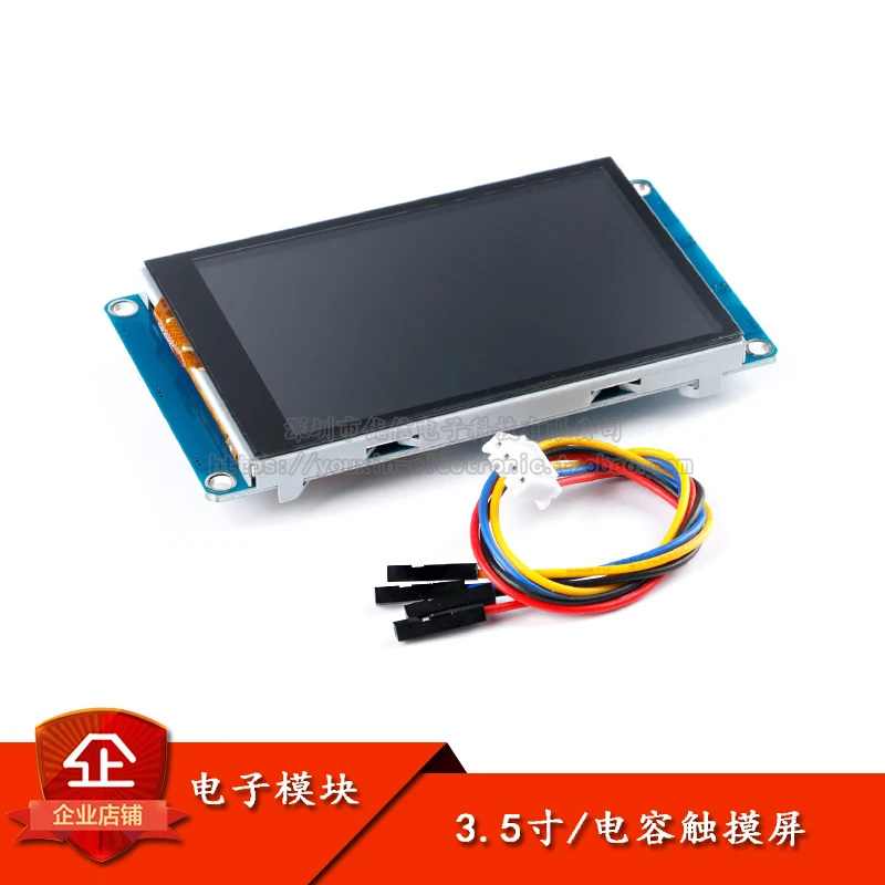 T1 serials TJC4832T135_011C 3.5 inch HMI capacitive touch screen with font library picture configuration screen serial port
T1 serials TJC4832T135_011C 3.5 inch HMI capacitive touch screen with font library picture configuration screen serial port