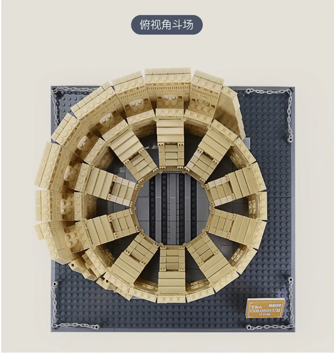 Wange 5225 Architecture City Italy Rome Colosseum Building Blocks Sets Bricks Classic City Skyline Model Kids Toys For Children
Wange 5225 Architecture City Italy Rome Colosseum Building Blocks Sets Bricks Classic City Skyline Model Kids Toys For Children