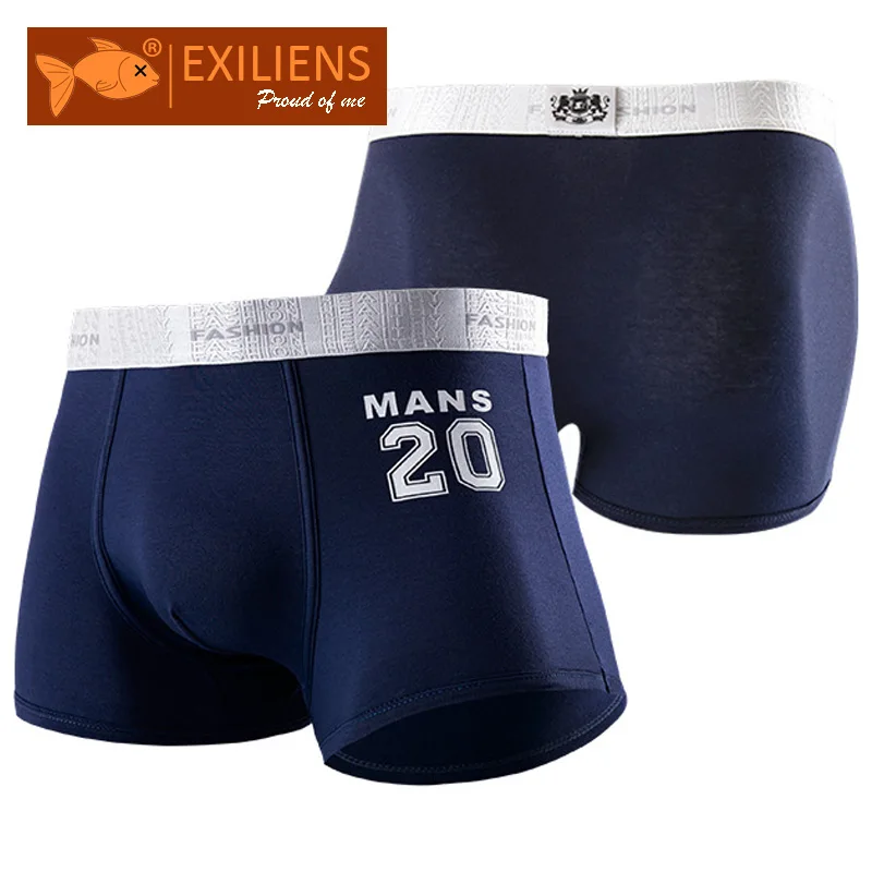 Боксеры EXILIENS мужские хлопковые брендовые Трусы-шорты № 20 L-3XL | Мужская одежда