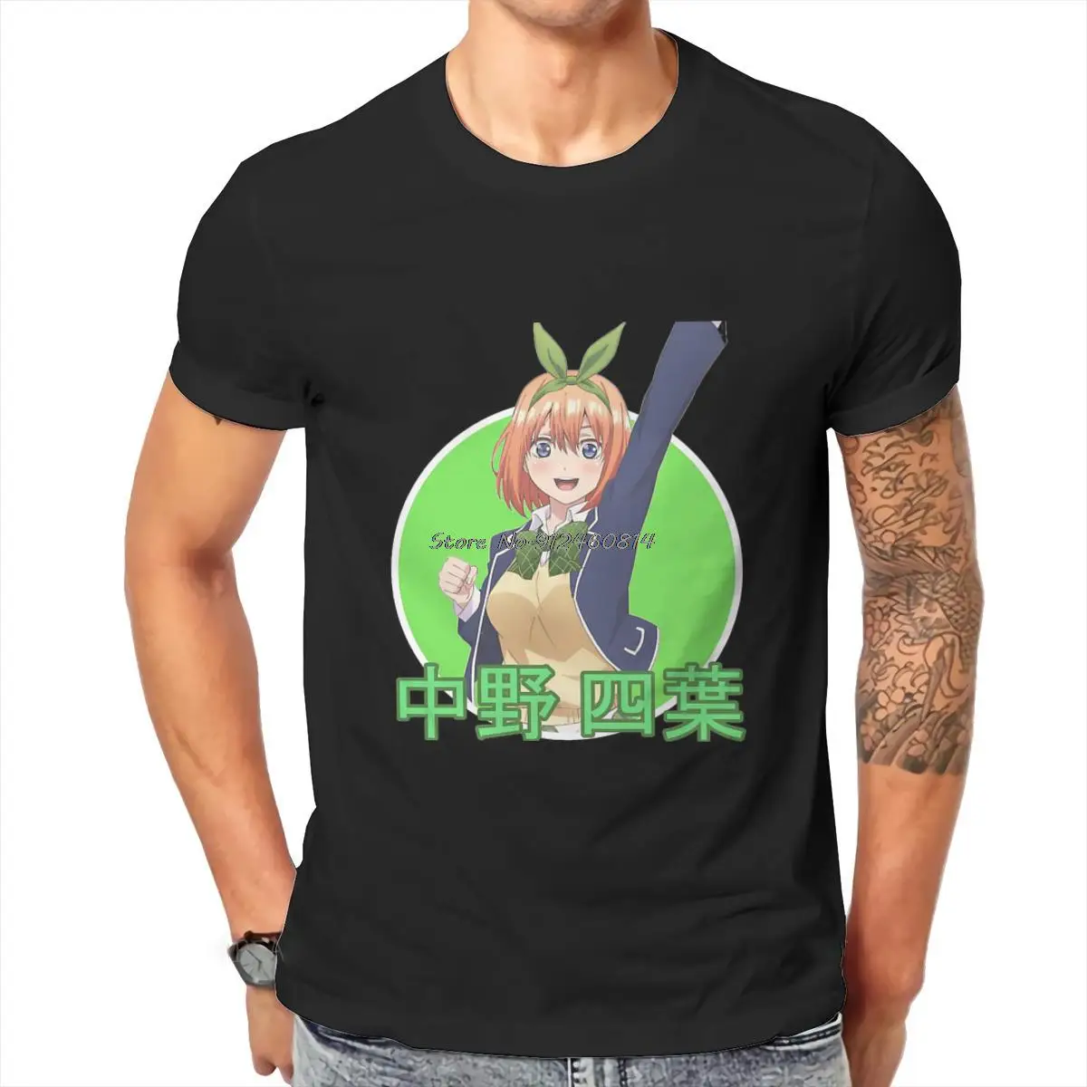 Футболка quintessence Quintuplets с рисунком аниме Yotsuba Nakano, летние хлопковые мужские топы оверсайз, футболки в стиле Харадзюку
Футболка quintessence Quintuplets с рисунком аниме Yotsuba Nakano, летние хлопковые мужские топы оверсайз, футболки в стиле Харадзюку