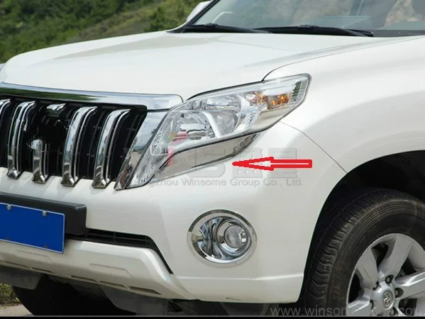 Хромированная отделка фар 2014 2015 2016 для Toyota Land Cruiser Prado LC150 FJ150 аксессуары тюнинга