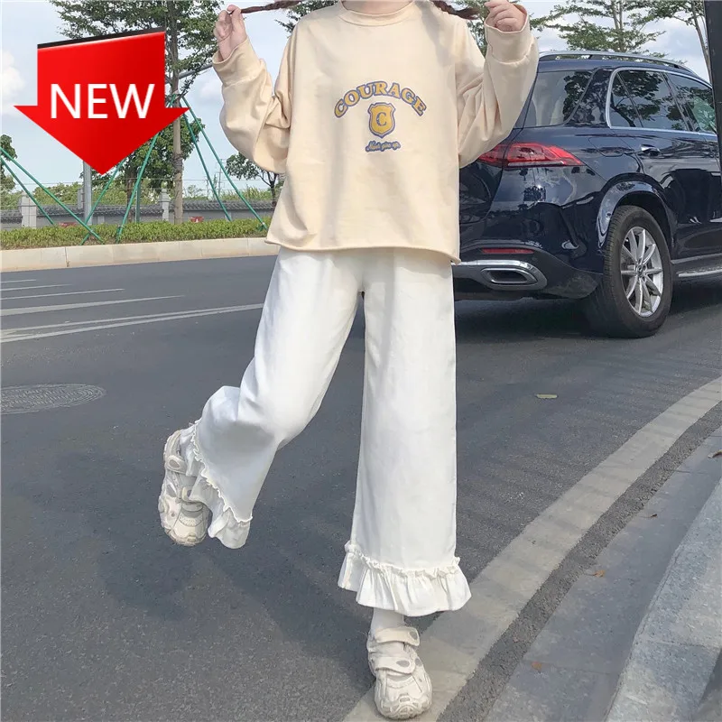 Sweet Ruffled Basis Wild High Waist Loose Trousers Elastic Waist Casual Solid Student Pant Japanese Kawaii Soft Girl Women Pants
Sweet Ruffled Basis Wild High Waist Loose Trousers Elastic Waist Casual Solid Student Pant Japanese Kawaii Soft Girl Women Pants
