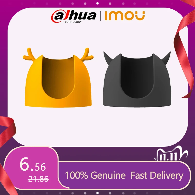 Силиконовый чехол Dahua imou для защиты IP-камеры Ranger 2, аксессуары для Ranger 2, противоударный силиконовый чехол
Силиконовый чехол Dahua imou для защиты IP-камеры Ranger 2, аксессуары для Ranger 2, противоударный силиконовый чехол