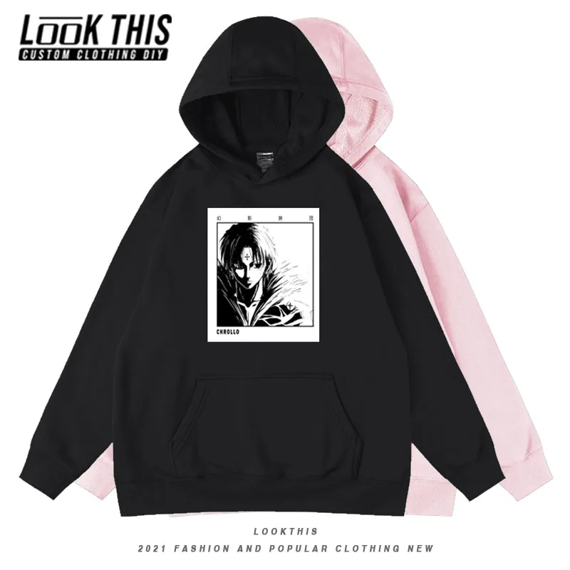 HUNTERXHUNTER Mens Oversized Hoodies Sweatshirt Anime Hot Sale Men Long Sleeve Tops Cool Street Couple Loose Hooded Hoody
HUNTERXHUNTER Mens Oversized Hoodies Sweatshirt Anime Hot Sale Men Long Sleeve Tops Cool Street Couple Loose Hooded Hoody