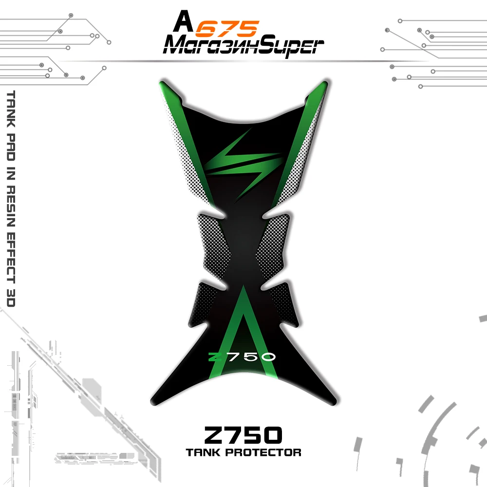 TANK PAD For Kawasaki Z750 ZR750 Z 750 TANK PROTECTOR Sticker Decal Emblem Protector Z 750 Adventure Motorcycle
TANK PAD For Kawasaki Z750 ZR750 Z 750 TANK PROTECTOR Sticker Decal Emblem Protector Z 750 Adventure Motorcycle