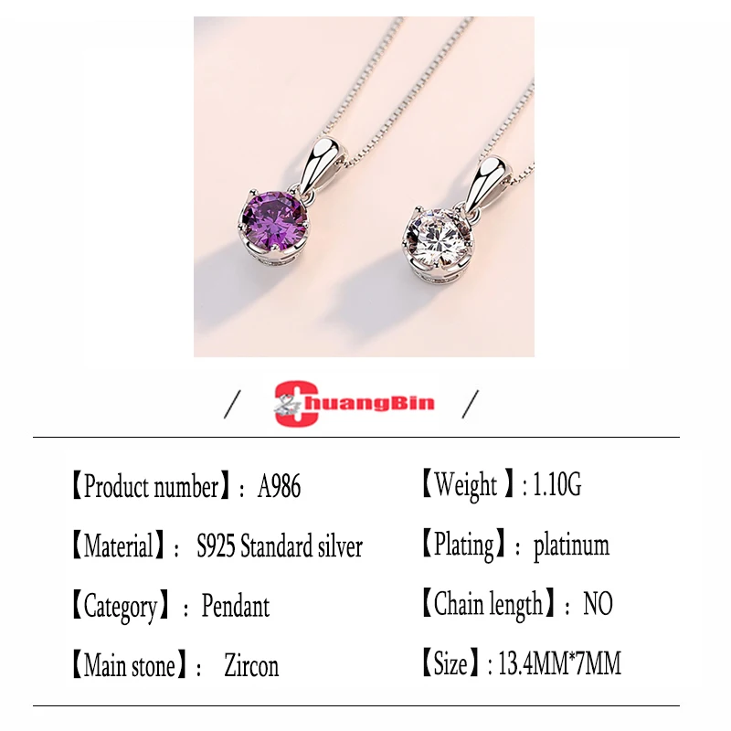 Genuine S925 sterling silver Micro-set pendant female simple personality zircon Center of circle pendant silverware jewelry
Genuine S925 sterling silver Micro-set pendant female simple personality zircon Center of circle pendant silverware jewelry