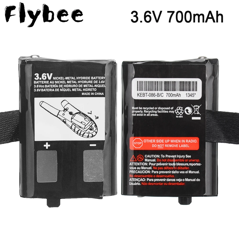 2 шт 3 6 V 700 мА/ч Батарея для Motorola 53617 FV300 FV700 2Way радио батареи KEBT-086-A M53617 KEBT-086-B KEBT-086-C |