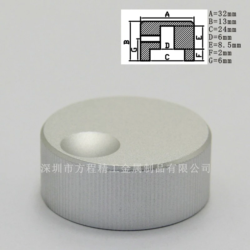 Алюминиевая ручка потенциометра 32*13*6 мм
Алюминиевая ручка потенциометра 32*13*6 мм