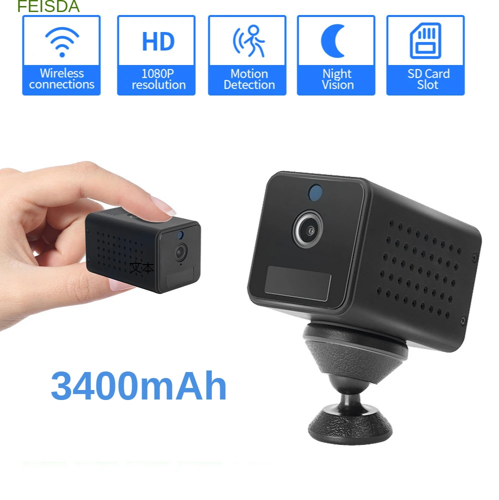 FULL HD 1080P Mini Camera Wifi Camera Home CCTV AI Human Pet Security Camera Night Vision IP Camera Surveillance Camera Monitor
FULL HD 1080P Mini Camera Wifi Camera Home CCTV AI Human Pet Security Camera Night Vision IP Camera Surveillance Camera Monitor